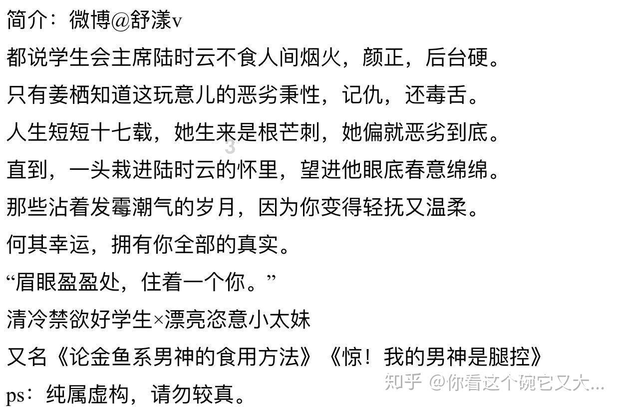 探索知识,尽在卡诗洗发水好用吗!