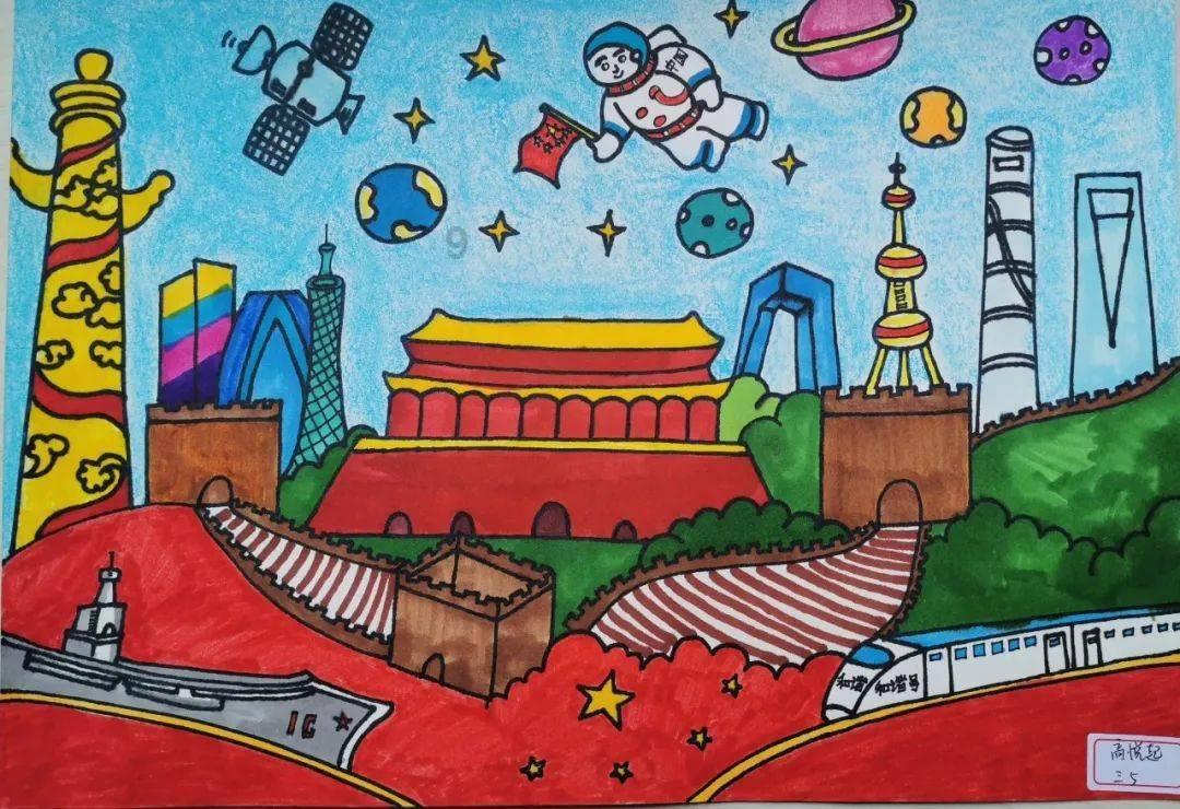 美图秀秀下载2023最新版