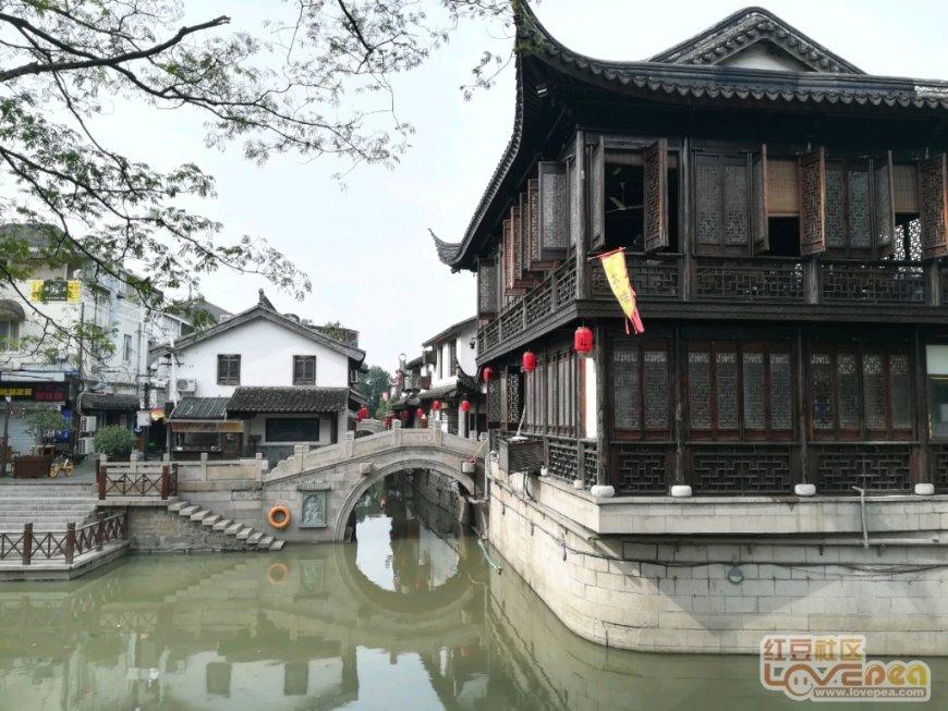 撇 横 横折钩 横 这四个笔画能组成一个字吗?-专属于你的红迪网平台